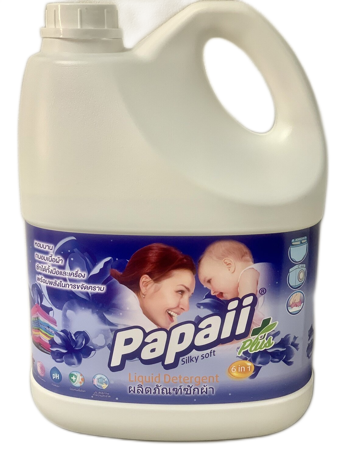 Nước giặt xả Papaii Plus Xanh
